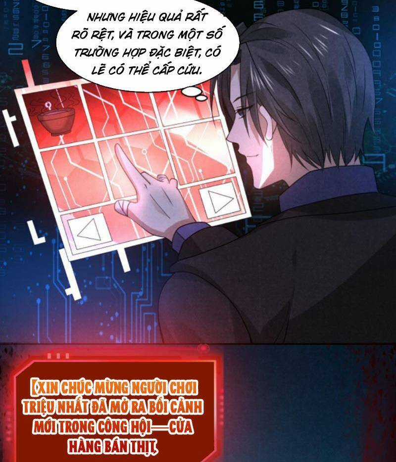 Bởi Vì Cẩn Thận Mà Quá Phận Hung Ác Chapter 79 trang 31