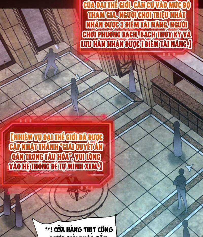 Bởi Vì Cẩn Thận Mà Quá Phận Hung Ác Chapter 79 trang 34