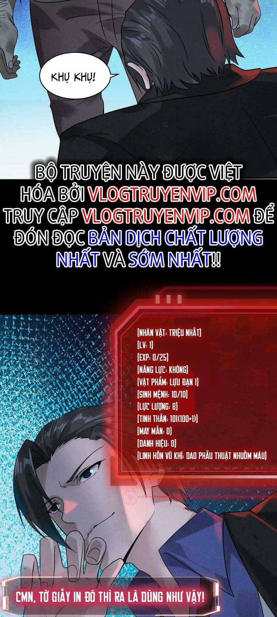 Bởi Vì Cẩn Thận Mà Quá Phận Hung Ác Chapter 8 trang 18