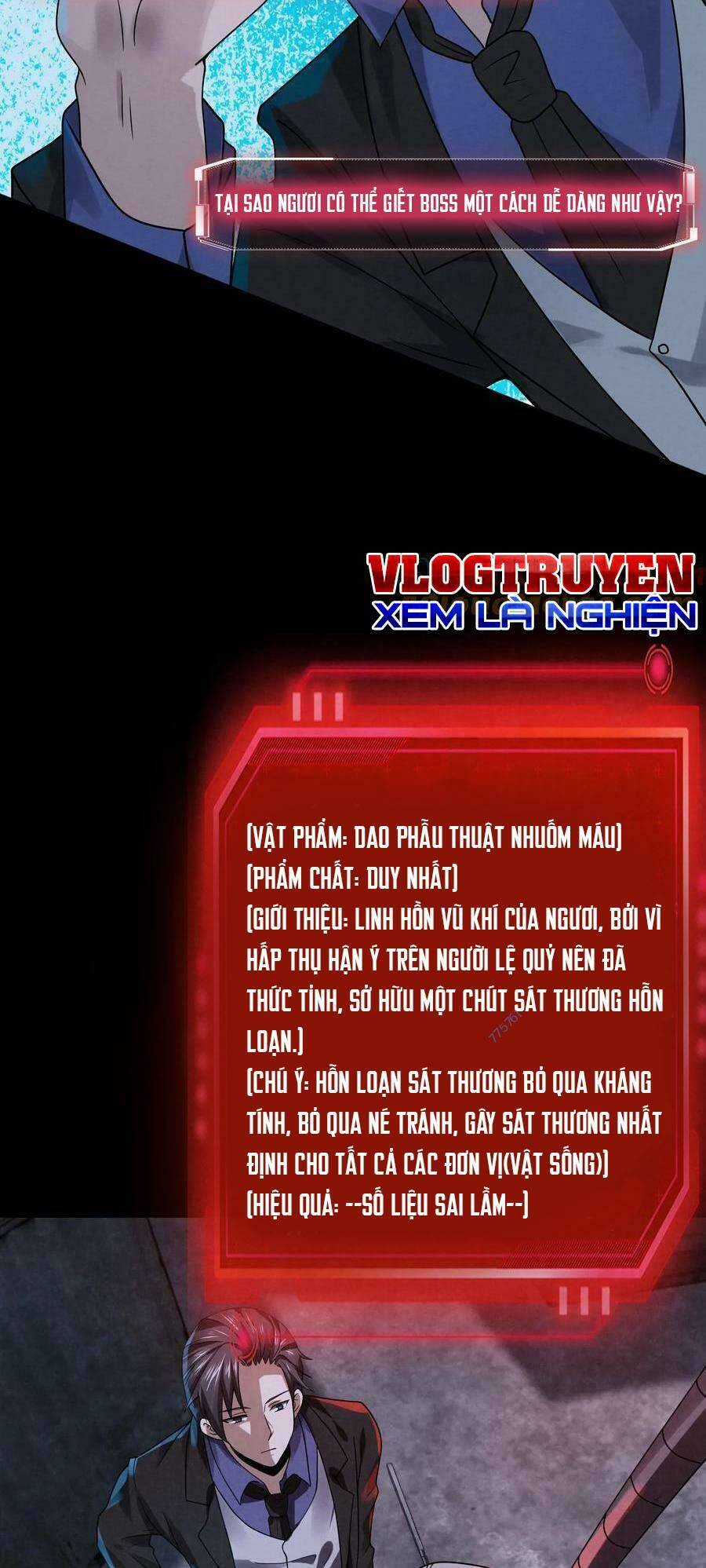 Bởi Vì Cẩn Thận Mà Quá Phận Hung Ác Chapter 8 trang 19