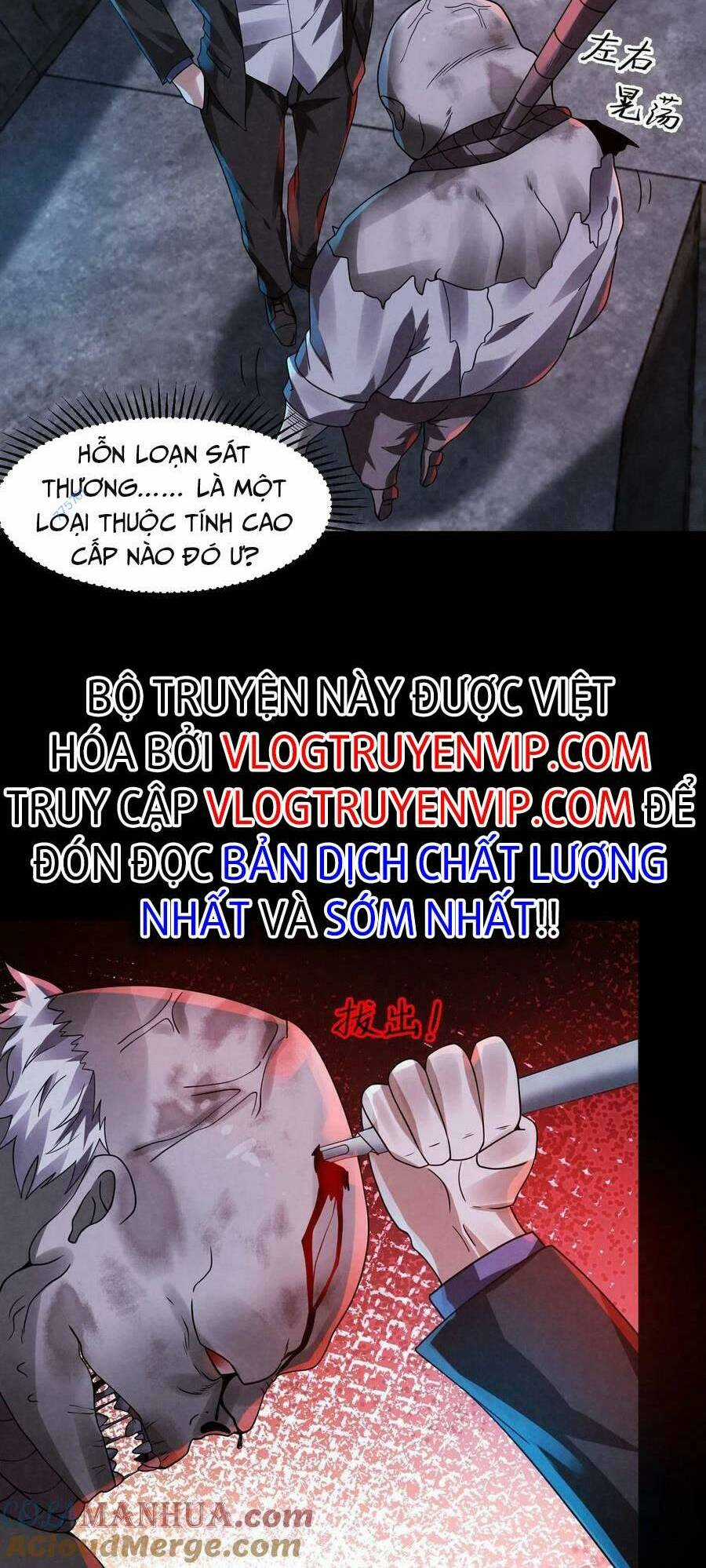 Bởi Vì Cẩn Thận Mà Quá Phận Hung Ác Chapter 8 trang 20