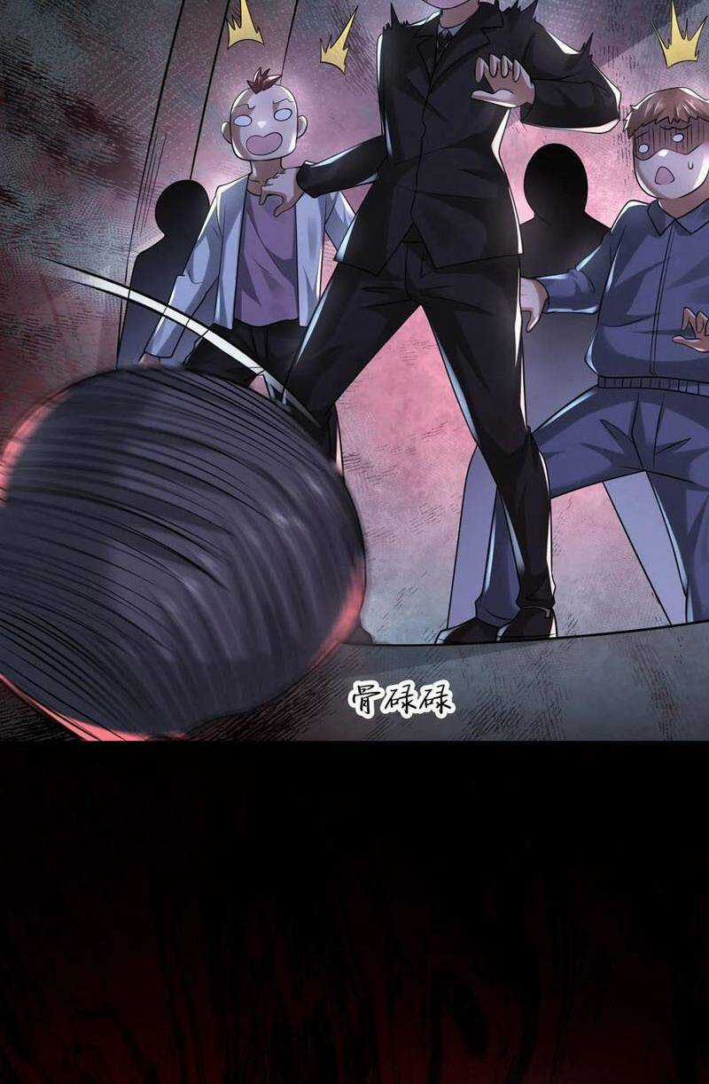 Bởi Vì Cẩn Thận Mà Quá Phận Hung Ác Chapter 80 trang 30