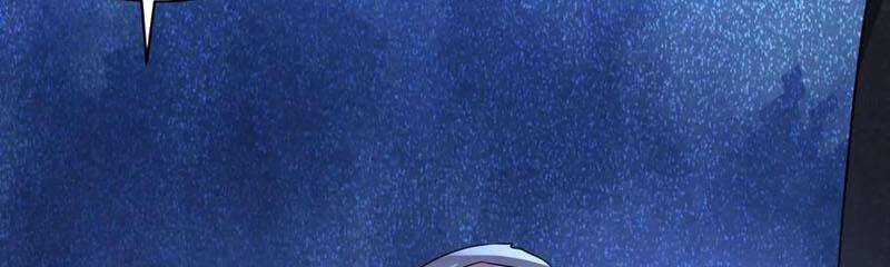 Bởi Vì Cẩn Thận Mà Quá Phận Hung Ác Chapter 80 trang 52