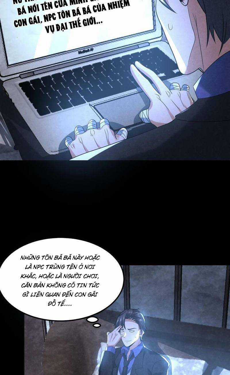 Bởi Vì Cẩn Thận Mà Quá Phận Hung Ác Chapter 81 trang 7