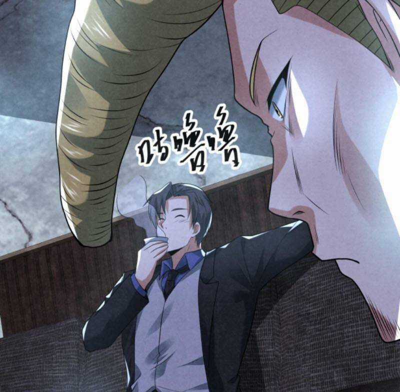 Bởi Vì Cẩn Thận Mà Quá Phận Hung Ác Chapter 83 trang 28