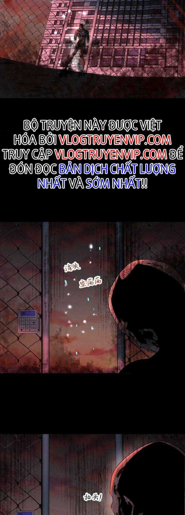 Bởi Vì Cẩn Thận Mà Quá Phận Hung Ác Chapter 9 trang 22