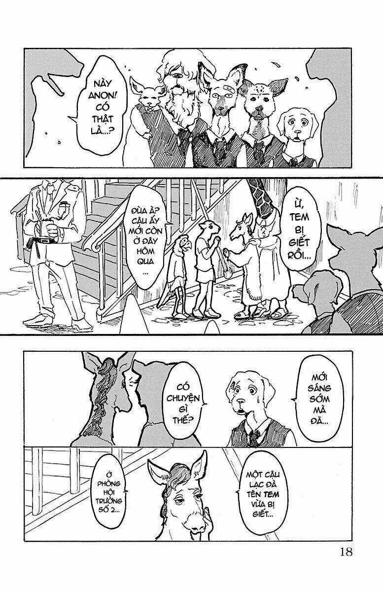 Bởi Vì Chúng Ta Đều Là Những Ngôi Sao Chapter 1 trang 14