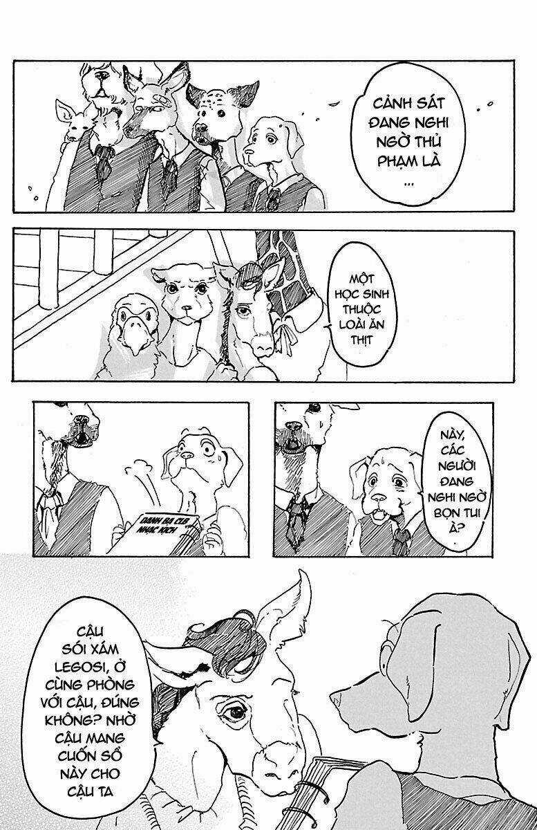 Bởi Vì Chúng Ta Đều Là Những Ngôi Sao Chapter 1 trang 15