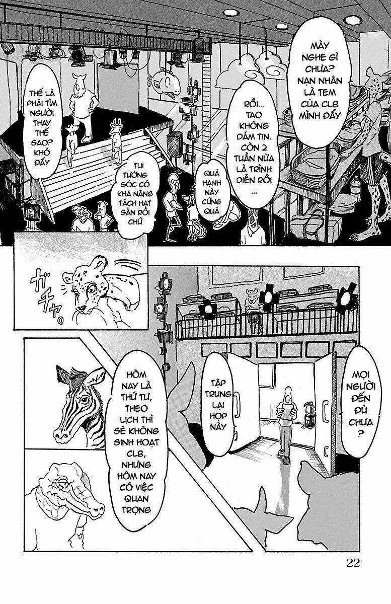 Bởi Vì Chúng Ta Đều Là Những Ngôi Sao Chapter 1 trang 18