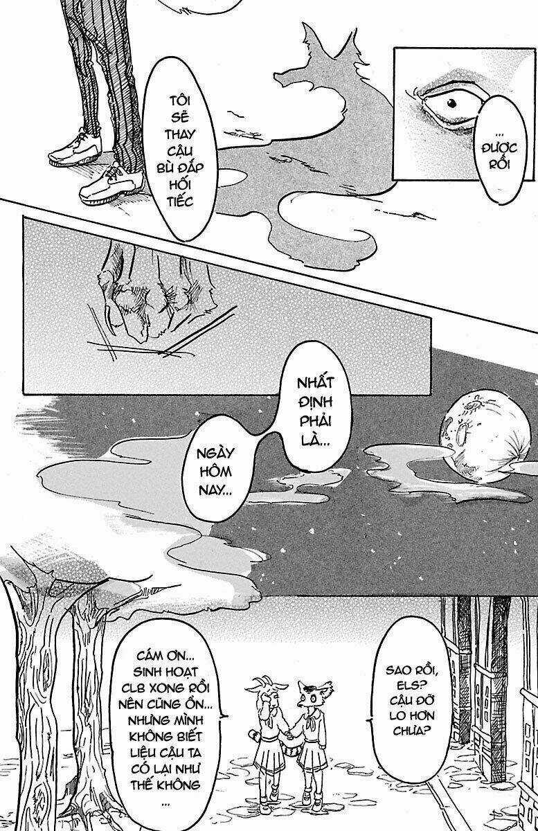 Bởi Vì Chúng Ta Đều Là Những Ngôi Sao Chapter 1 trang 33