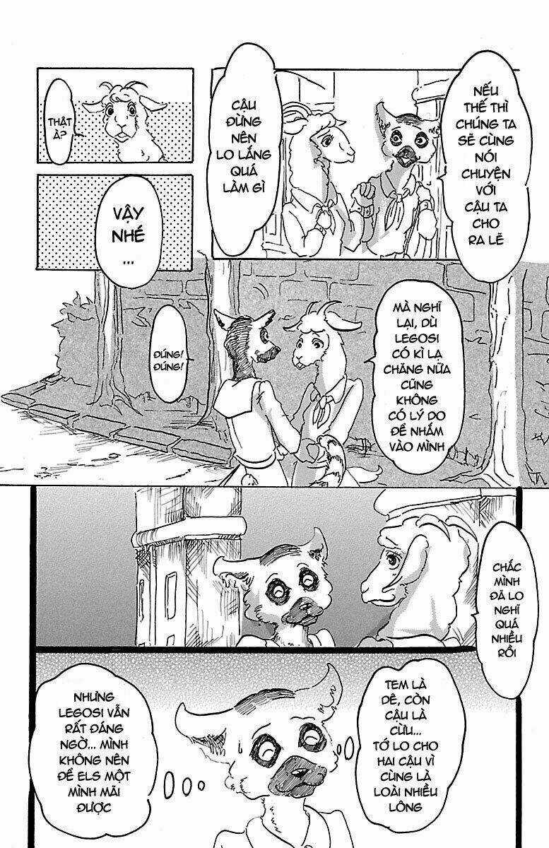 Bởi Vì Chúng Ta Đều Là Những Ngôi Sao Chapter 1 trang 34