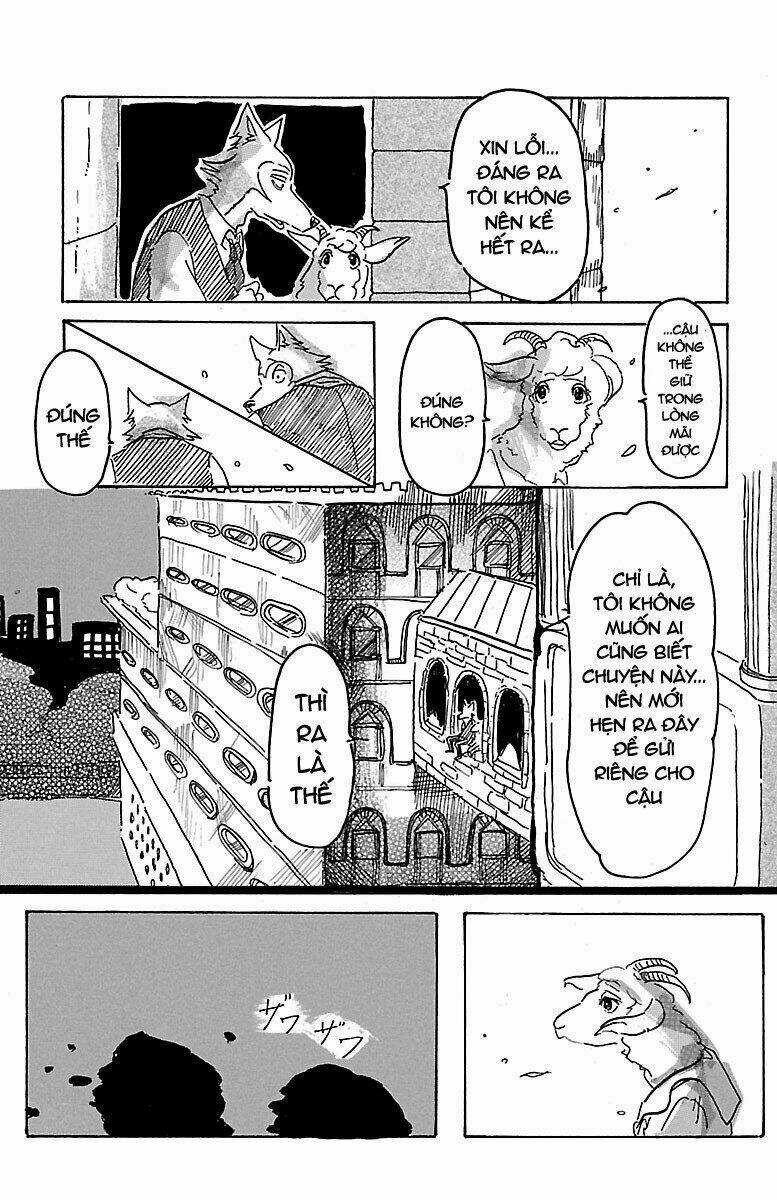 Bởi Vì Chúng Ta Đều Là Những Ngôi Sao Chapter 1 trang 49