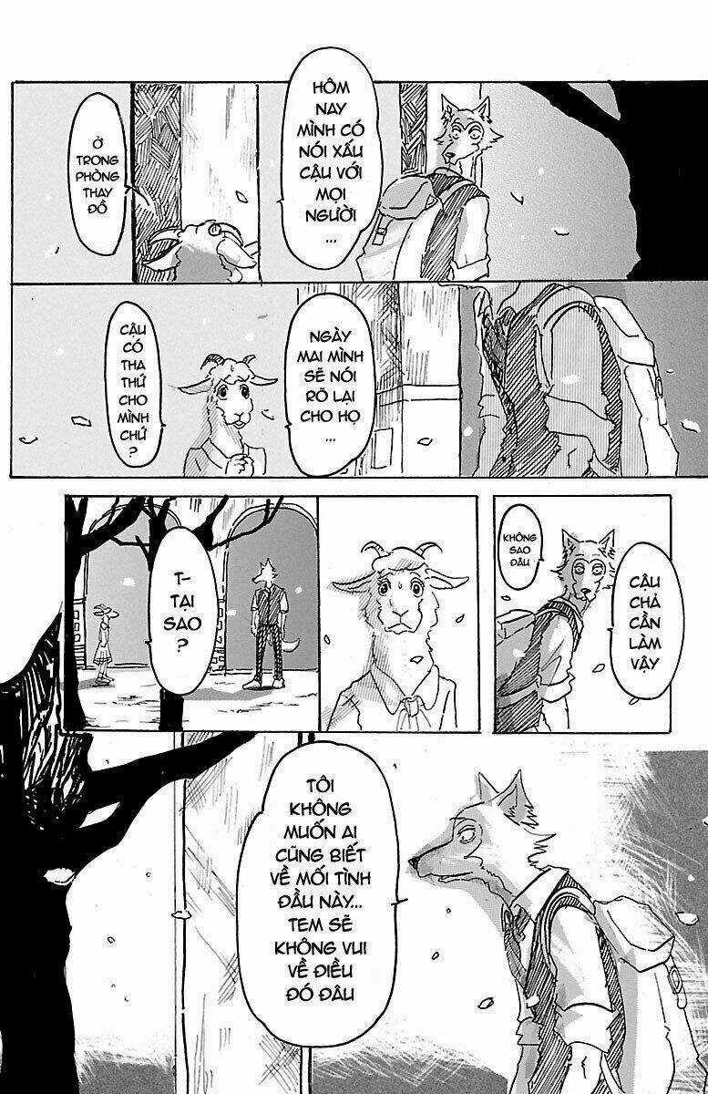 Bởi Vì Chúng Ta Đều Là Những Ngôi Sao Chapter 1 trang 51