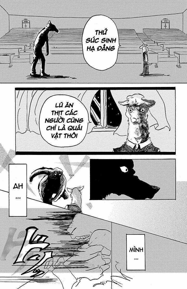 Bởi Vì Chúng Ta Đều Là Những Ngôi Sao Chapter 1 trang 9