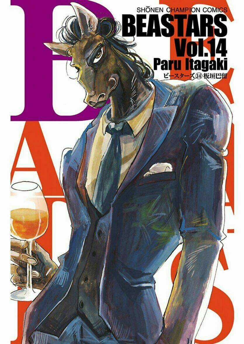 Bởi Vì Chúng Ta Đều Là Những Ngôi Sao Chapter 116 trang 0