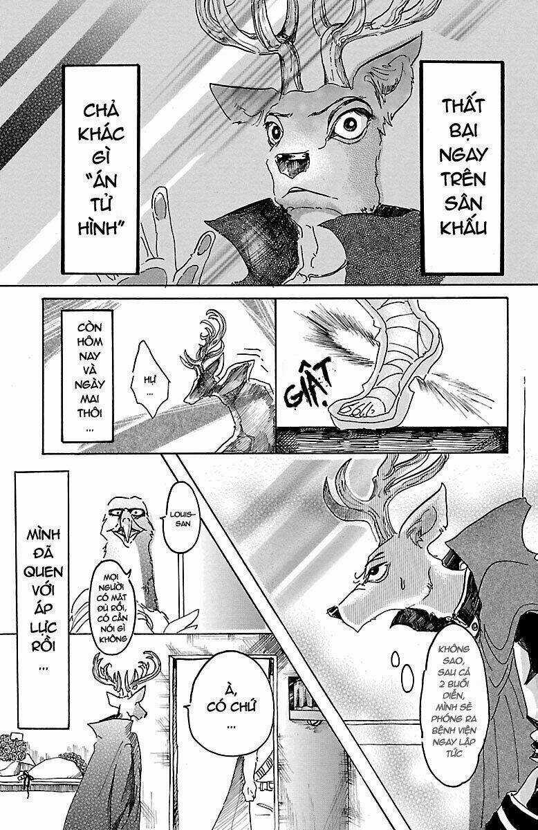 Bởi Vì Chúng Ta Đều Là Những Ngôi Sao Chapter 12 trang 3