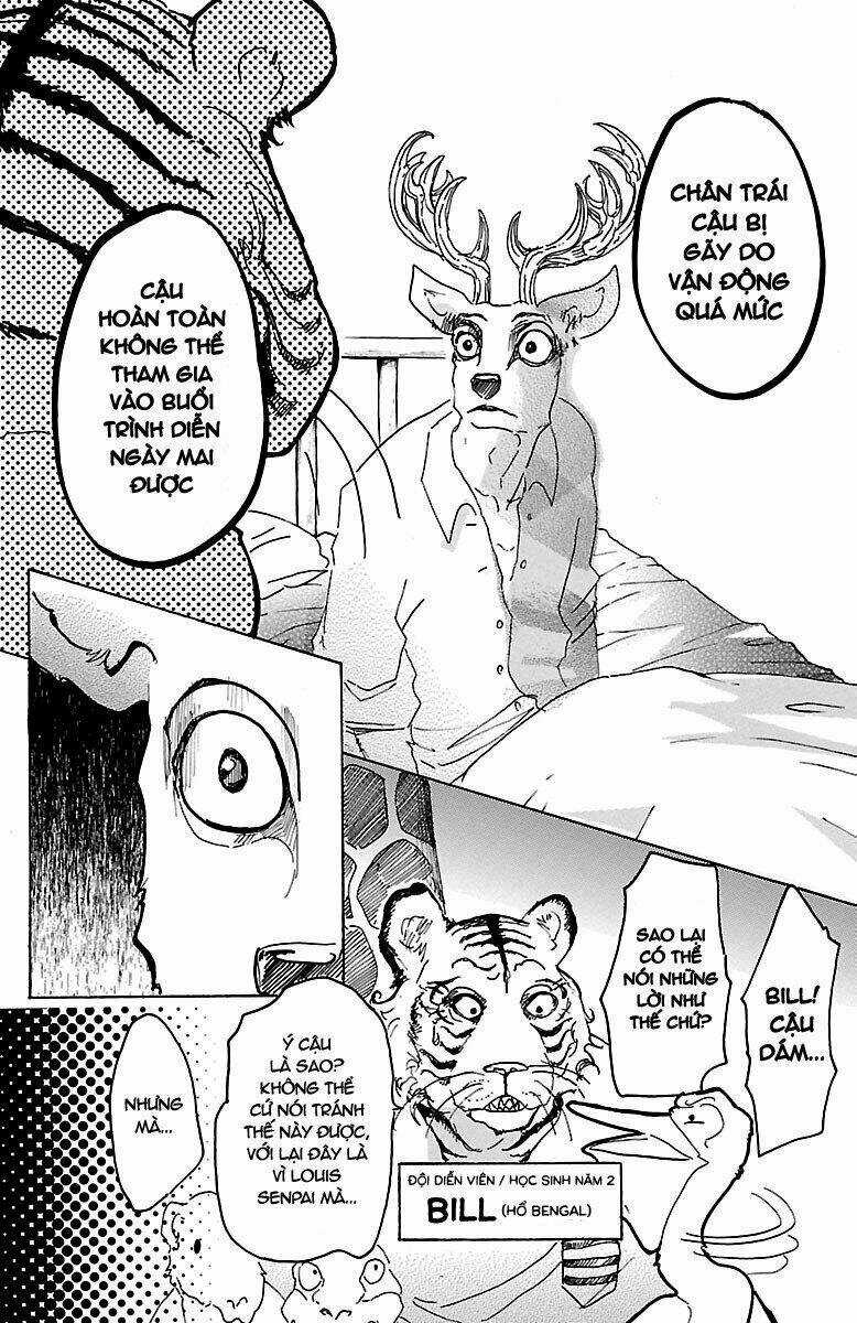 Bởi Vì Chúng Ta Đều Là Những Ngôi Sao Chapter 13 trang 3