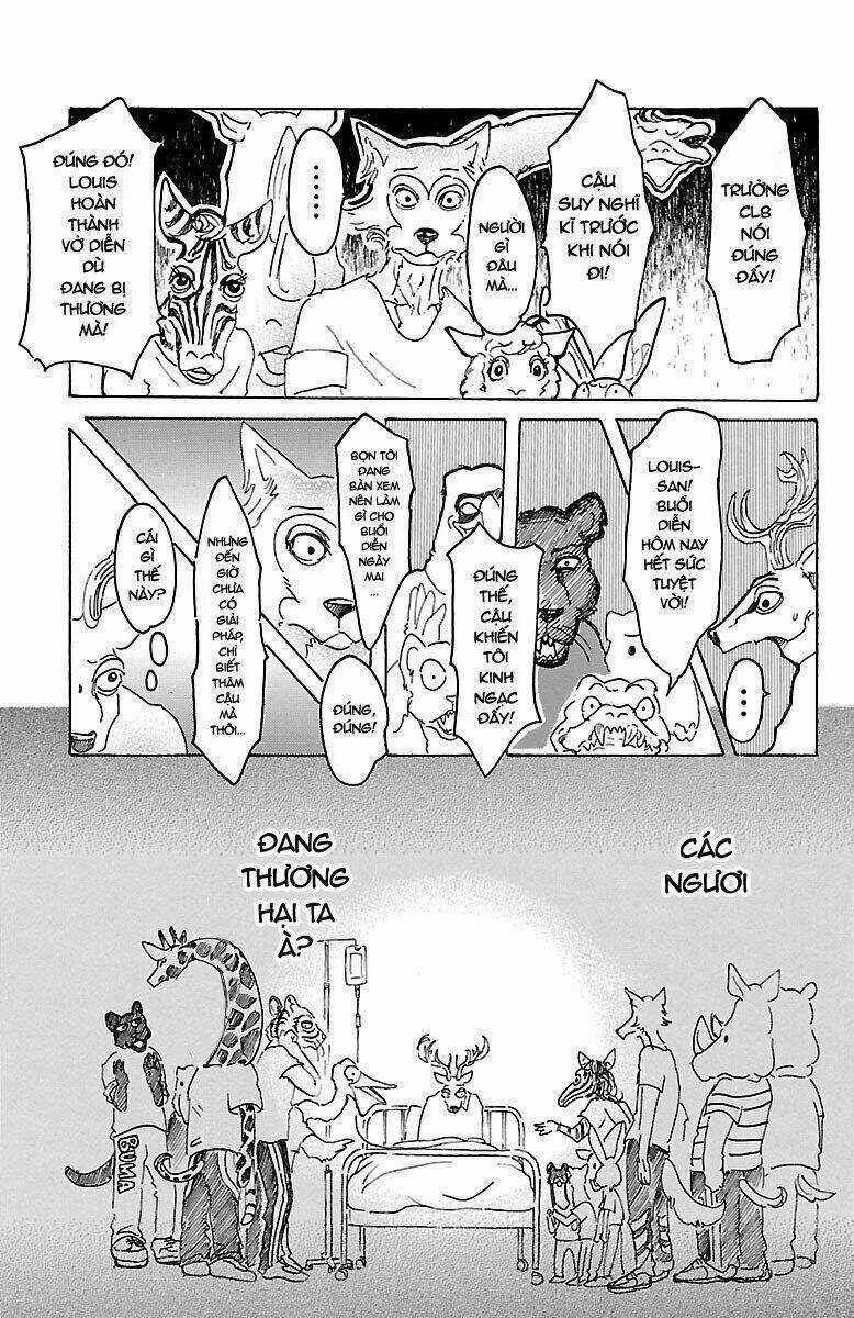 Bởi Vì Chúng Ta Đều Là Những Ngôi Sao Chapter 13 trang 4