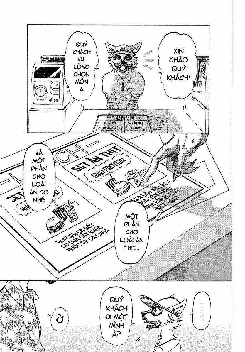 Bởi Vì Chúng Ta Đều Là Những Ngôi Sao Chapter 139 trang 0