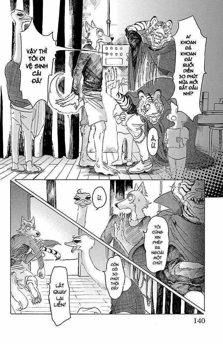 Bởi Vì Chúng Ta Đều Là Những Ngôi Sao Chapter 14 trang 11