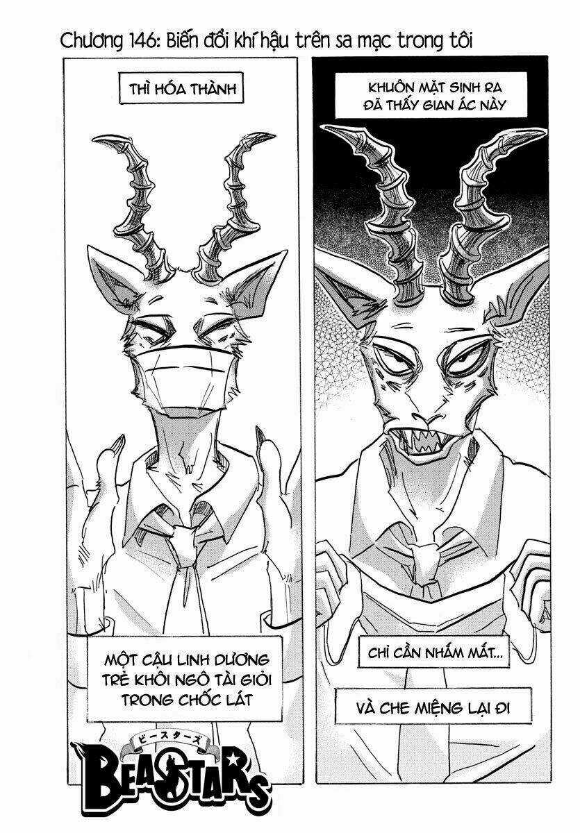 Bởi Vì Chúng Ta Đều Là Những Ngôi Sao Chapter 146 trang 0