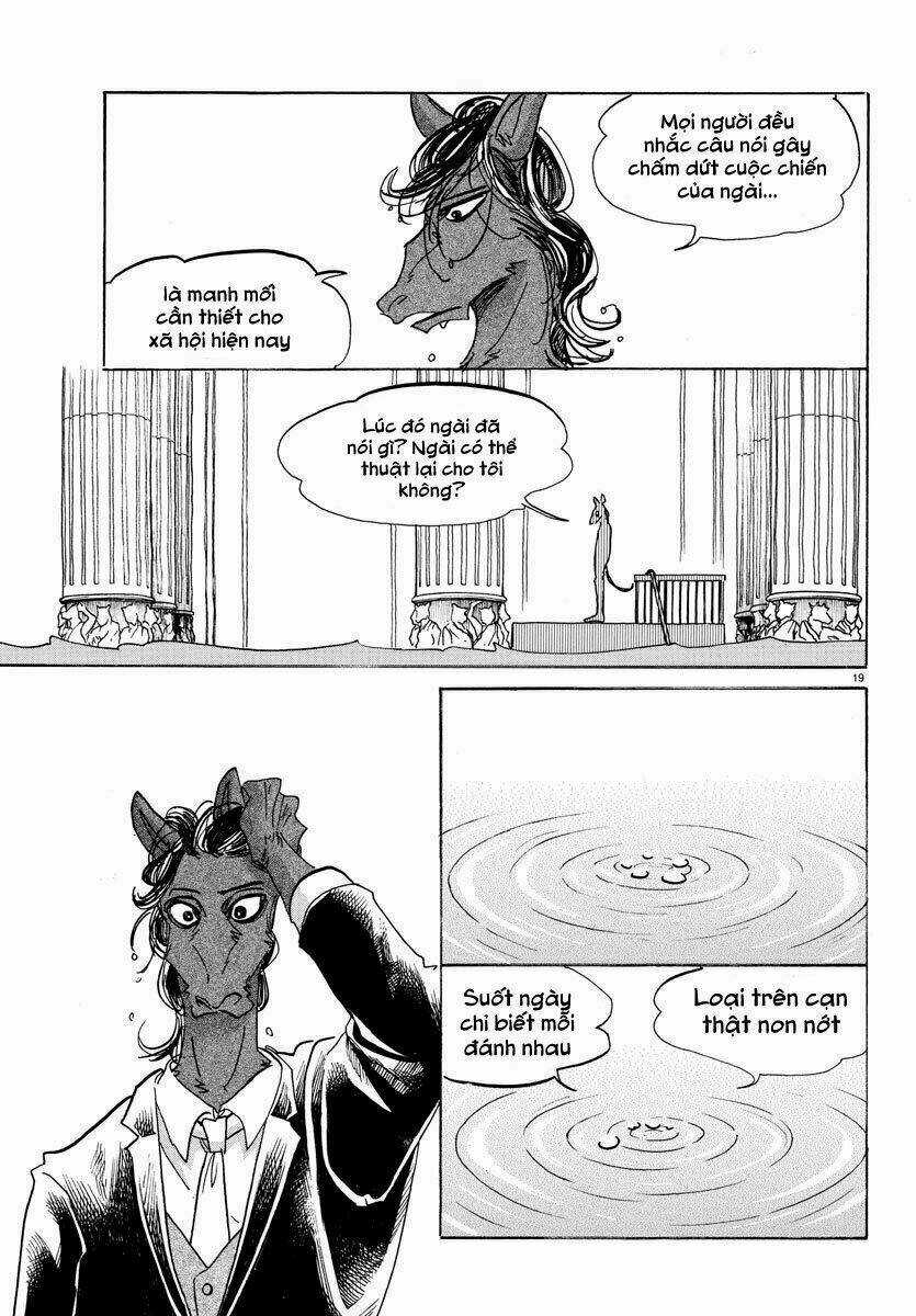 Bởi Vì Chúng Ta Đều Là Những Ngôi Sao Chapter 154 trang 17