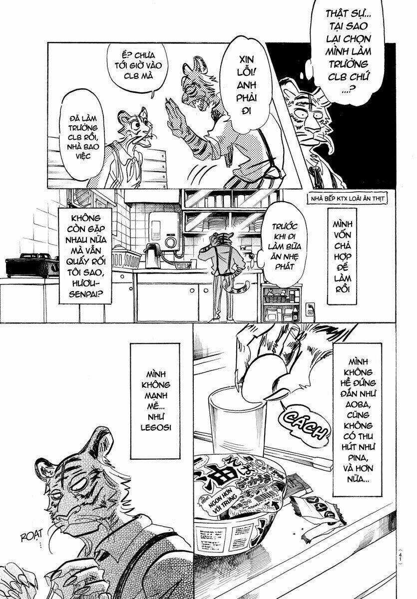 Bởi Vì Chúng Ta Đều Là Những Ngôi Sao Chapter 155 trang 2