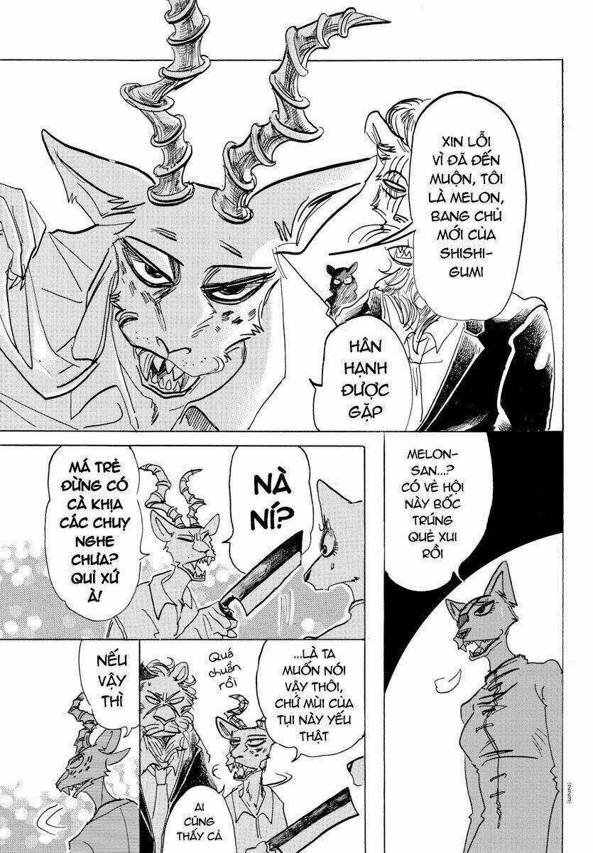 Bởi Vì Chúng Ta Đều Là Những Ngôi Sao Chapter 156 trang 13