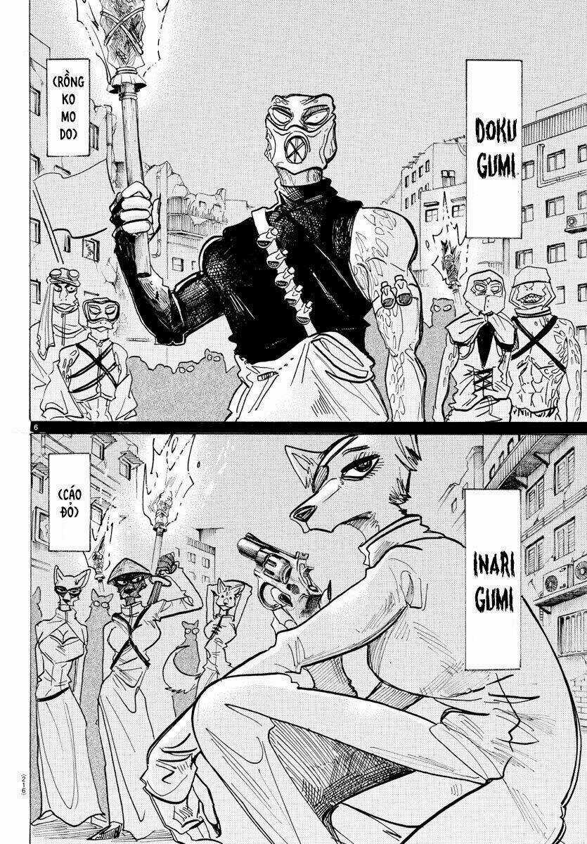 Bởi Vì Chúng Ta Đều Là Những Ngôi Sao Chapter 156 trang 6