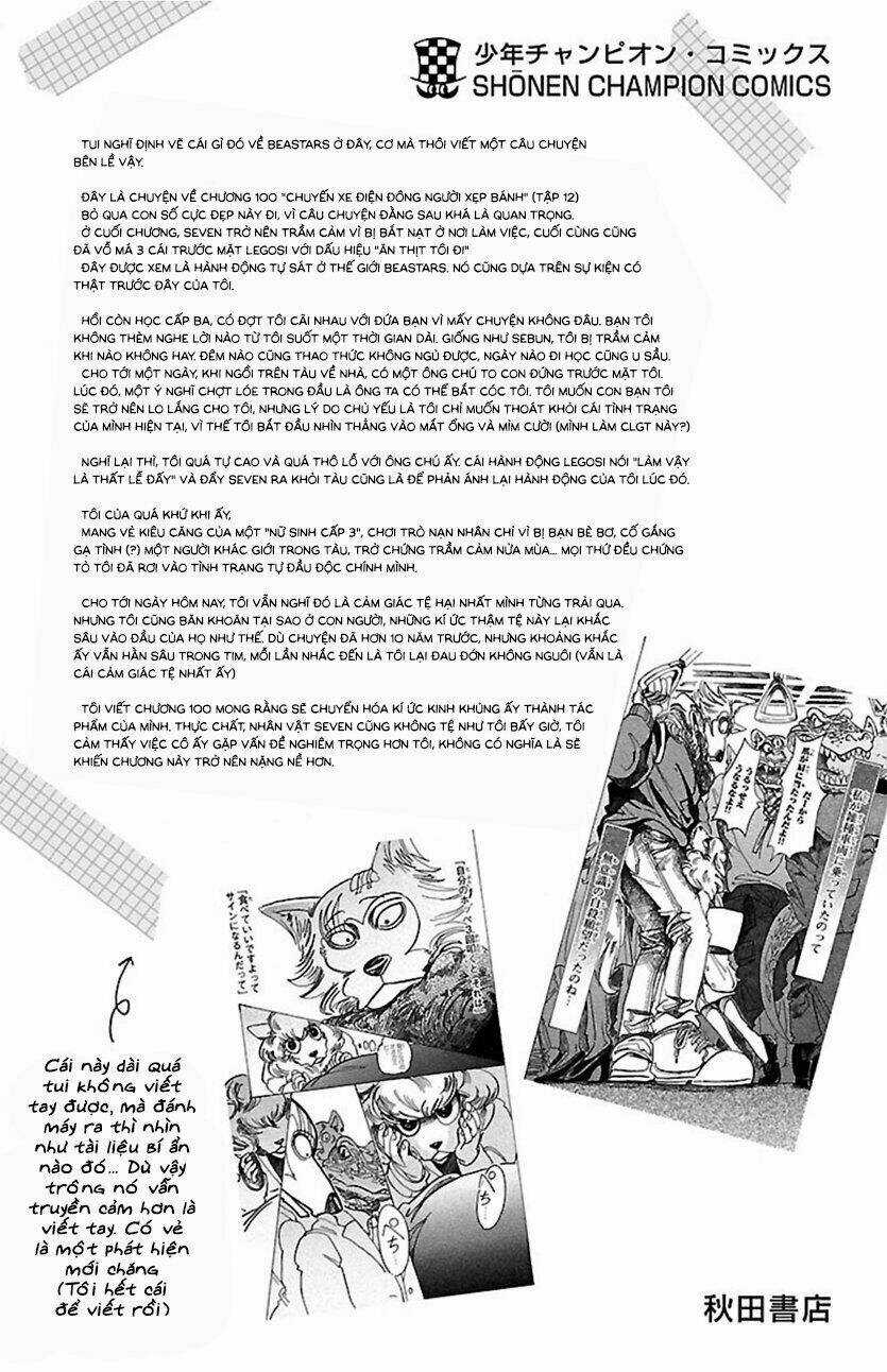 Bởi Vì Chúng Ta Đều Là Những Ngôi Sao Chapter 157.5 trang 12