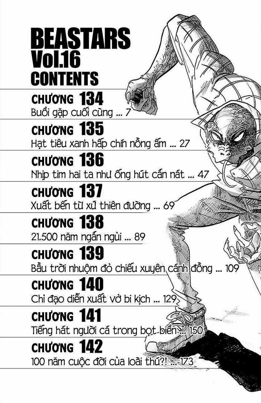 Bởi Vì Chúng Ta Đều Là Những Ngôi Sao Chapter 157.5 trang 3