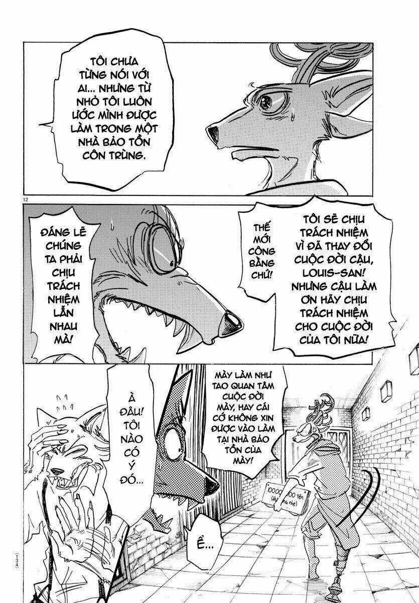 Bởi Vì Chúng Ta Đều Là Những Ngôi Sao Chapter 158 trang 15