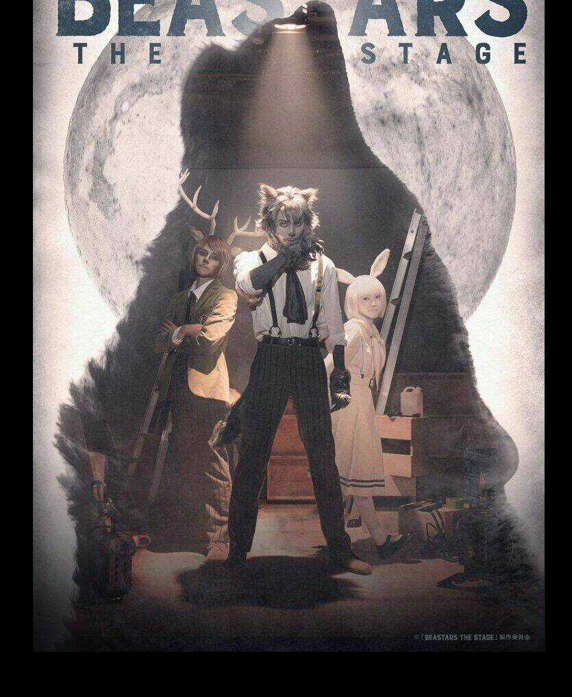 Bởi Vì Chúng Ta Đều Là Những Ngôi Sao Chapter 158 trang 2