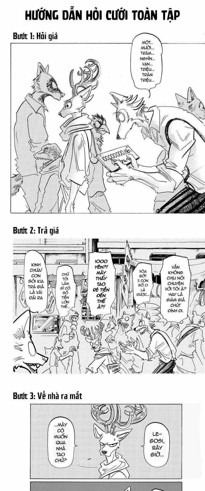 Bởi Vì Chúng Ta Đều Là Những Ngôi Sao Chapter 158 trang 25