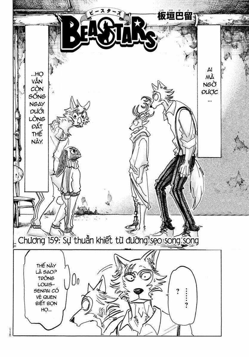 Bởi Vì Chúng Ta Đều Là Những Ngôi Sao Chapter 159 trang 1