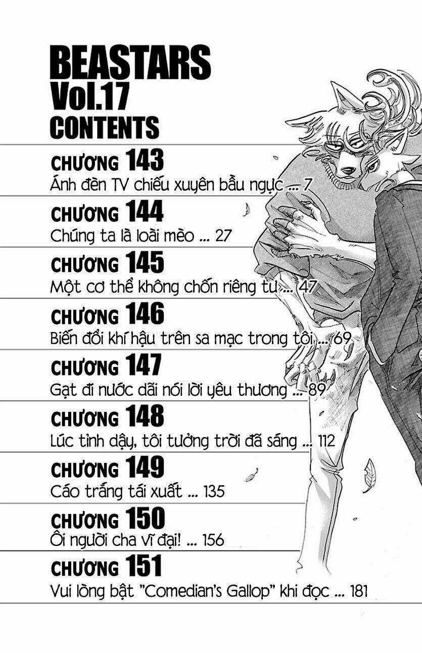 Bởi Vì Chúng Ta Đều Là Những Ngôi Sao Chapter 160.5 trang 3