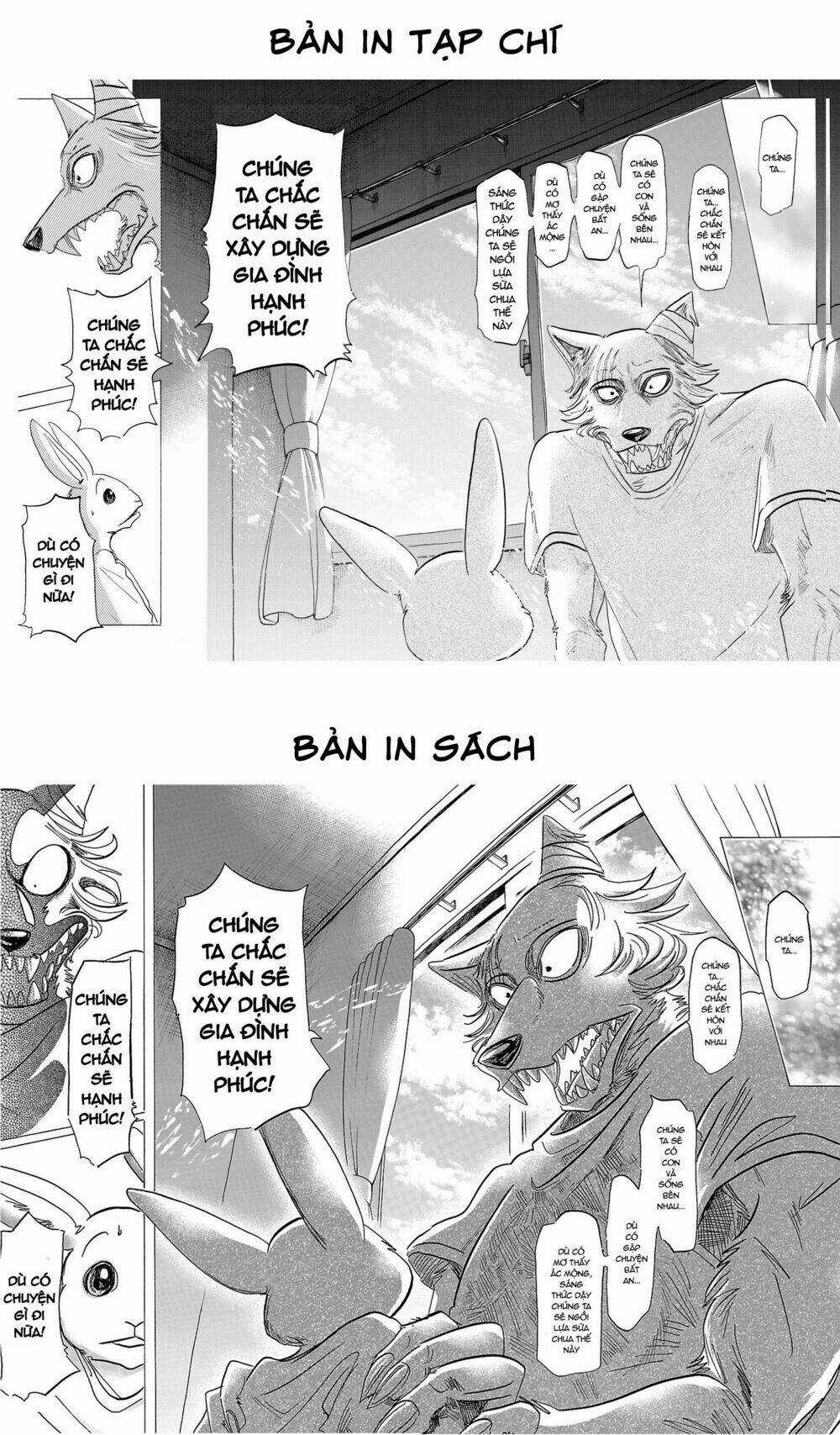 Bởi Vì Chúng Ta Đều Là Những Ngôi Sao Chapter 160.5 trang 9