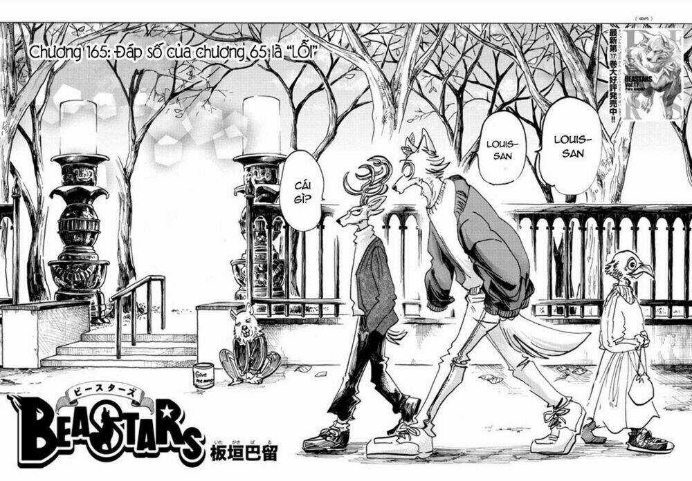 Bởi Vì Chúng Ta Đều Là Những Ngôi Sao Chapter 165 trang 0