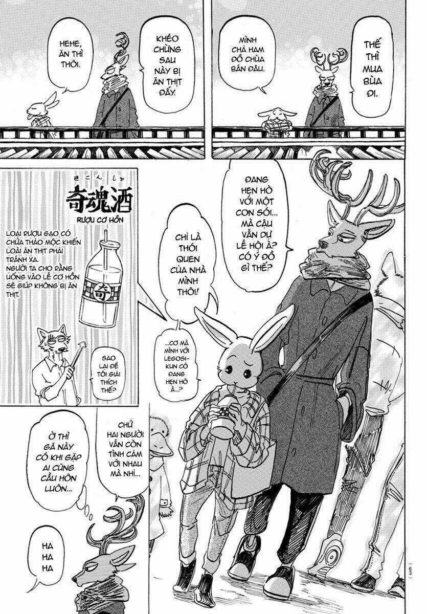 Bởi Vì Chúng Ta Đều Là Những Ngôi Sao Chapter 166 trang 11