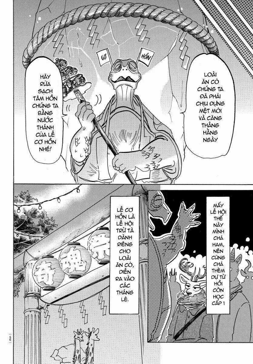 Bởi Vì Chúng Ta Đều Là Những Ngôi Sao Chapter 166 trang 4