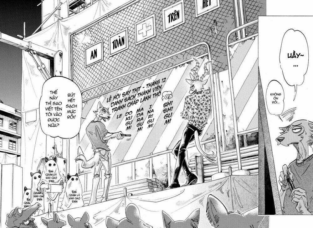 Bởi Vì Chúng Ta Đều Là Những Ngôi Sao Chapter 167 trang 10