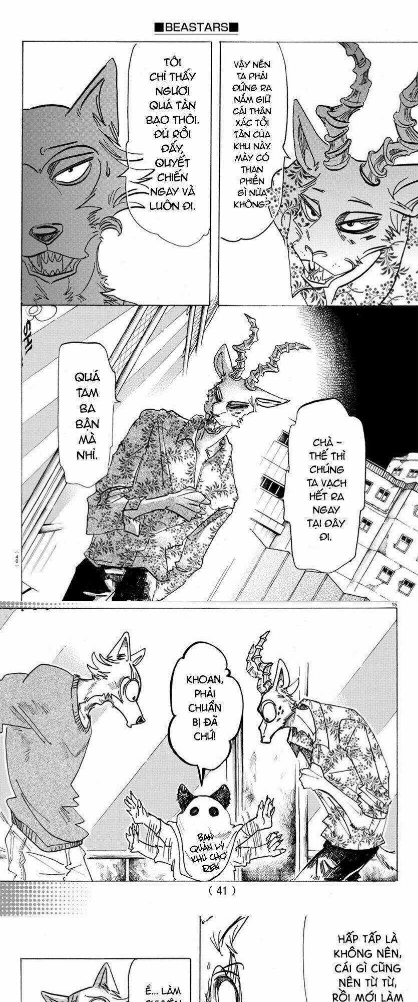 Bởi Vì Chúng Ta Đều Là Những Ngôi Sao Chapter 167 trang 21