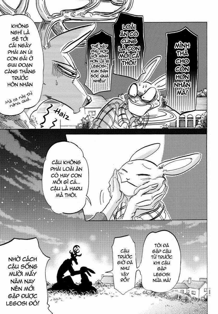 Bởi Vì Chúng Ta Đều Là Những Ngôi Sao Chapter 167 trang 7