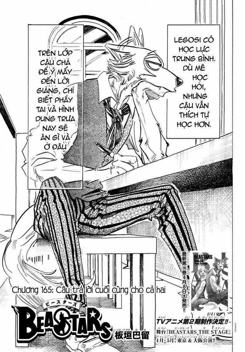 Bởi Vì Chúng Ta Đều Là Những Ngôi Sao Chapter 168 trang 0