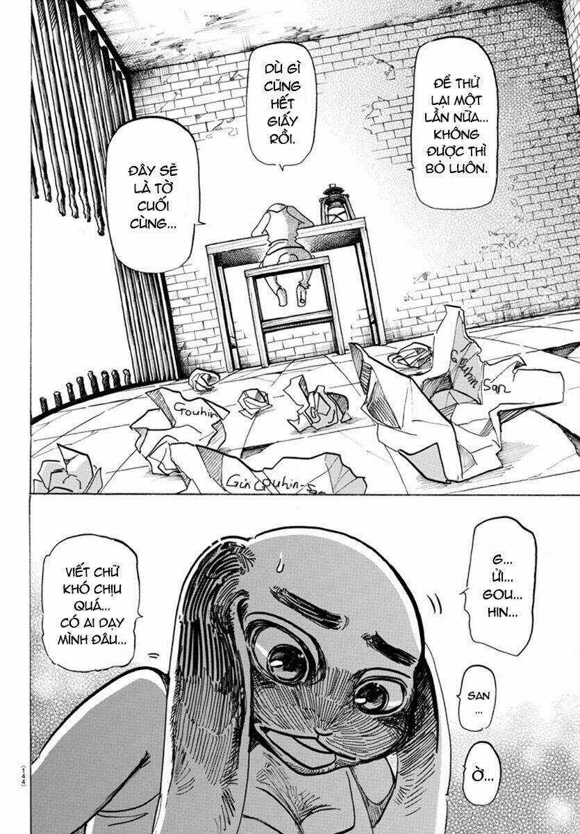 Bởi Vì Chúng Ta Đều Là Những Ngôi Sao Chapter 169 trang 1