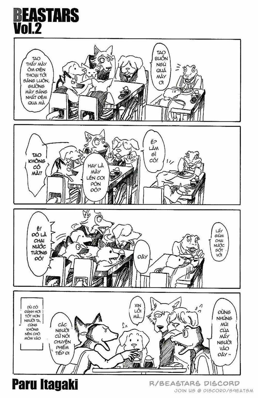 Bởi Vì Chúng Ta Đều Là Những Ngôi Sao Chapter 17.5 trang 2