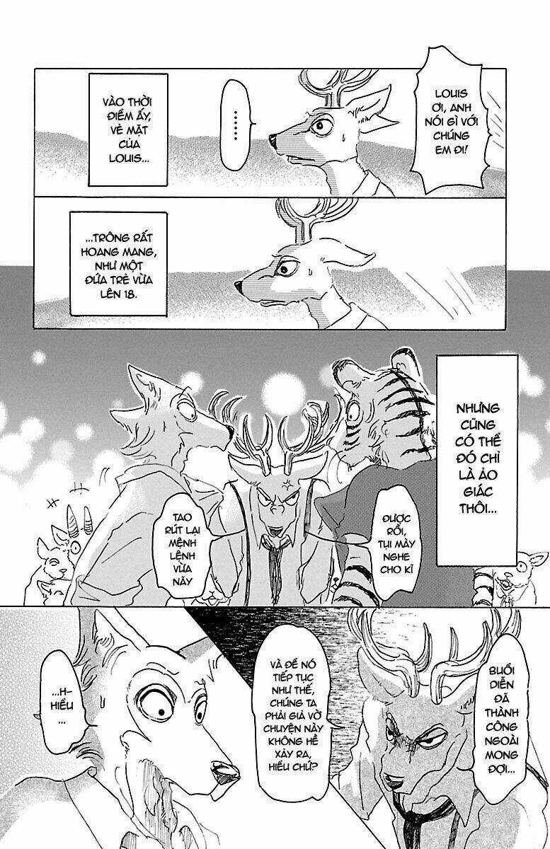 Bởi Vì Chúng Ta Đều Là Những Ngôi Sao Chapter 17 trang 14