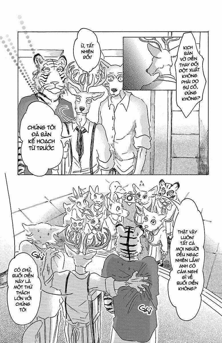 Bởi Vì Chúng Ta Đều Là Những Ngôi Sao Chapter 17 trang 15