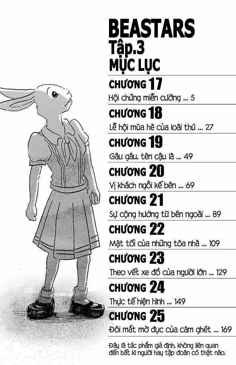 Bởi Vì Chúng Ta Đều Là Những Ngôi Sao Chapter 17 trang 4