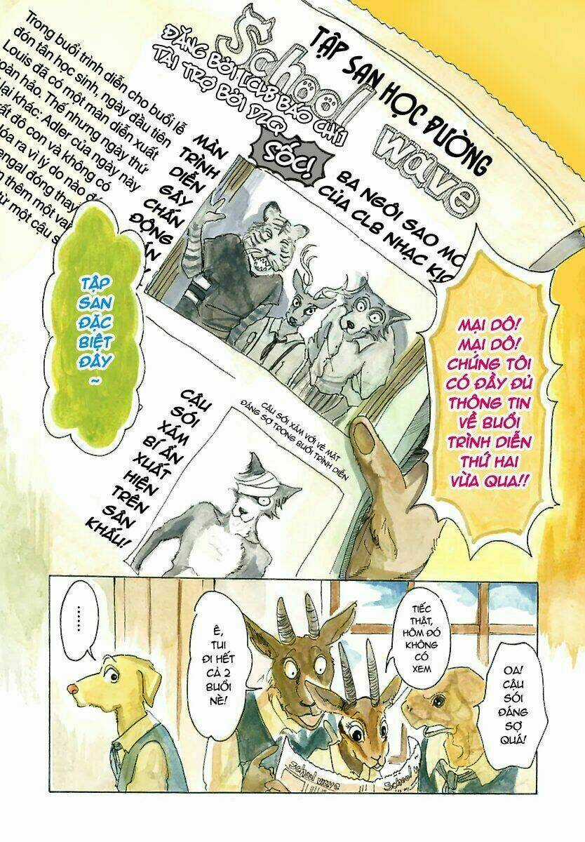 Bởi Vì Chúng Ta Đều Là Những Ngôi Sao Chapter 17 trang 7